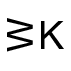 Wallekant